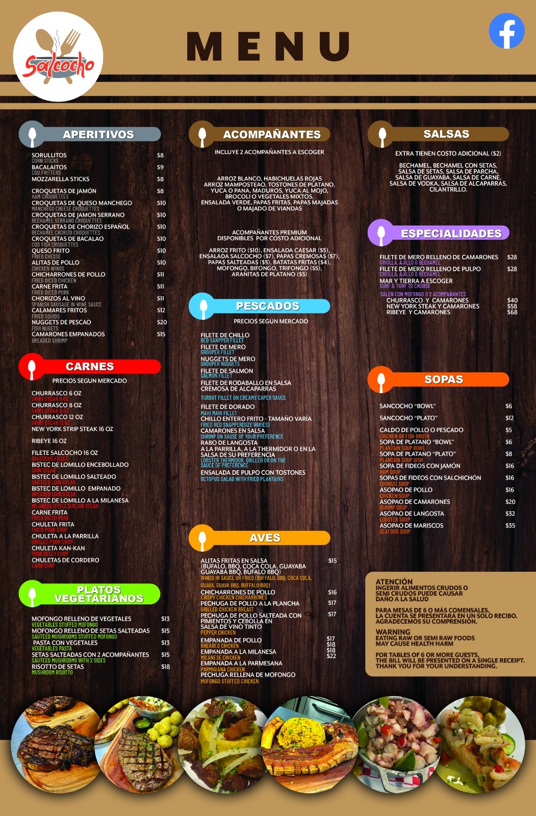 Menú de Salcocho: aperitivos, acompañantes, salsas, pescados, carnes, especialidades, sopas, aves y platos vegetarianos