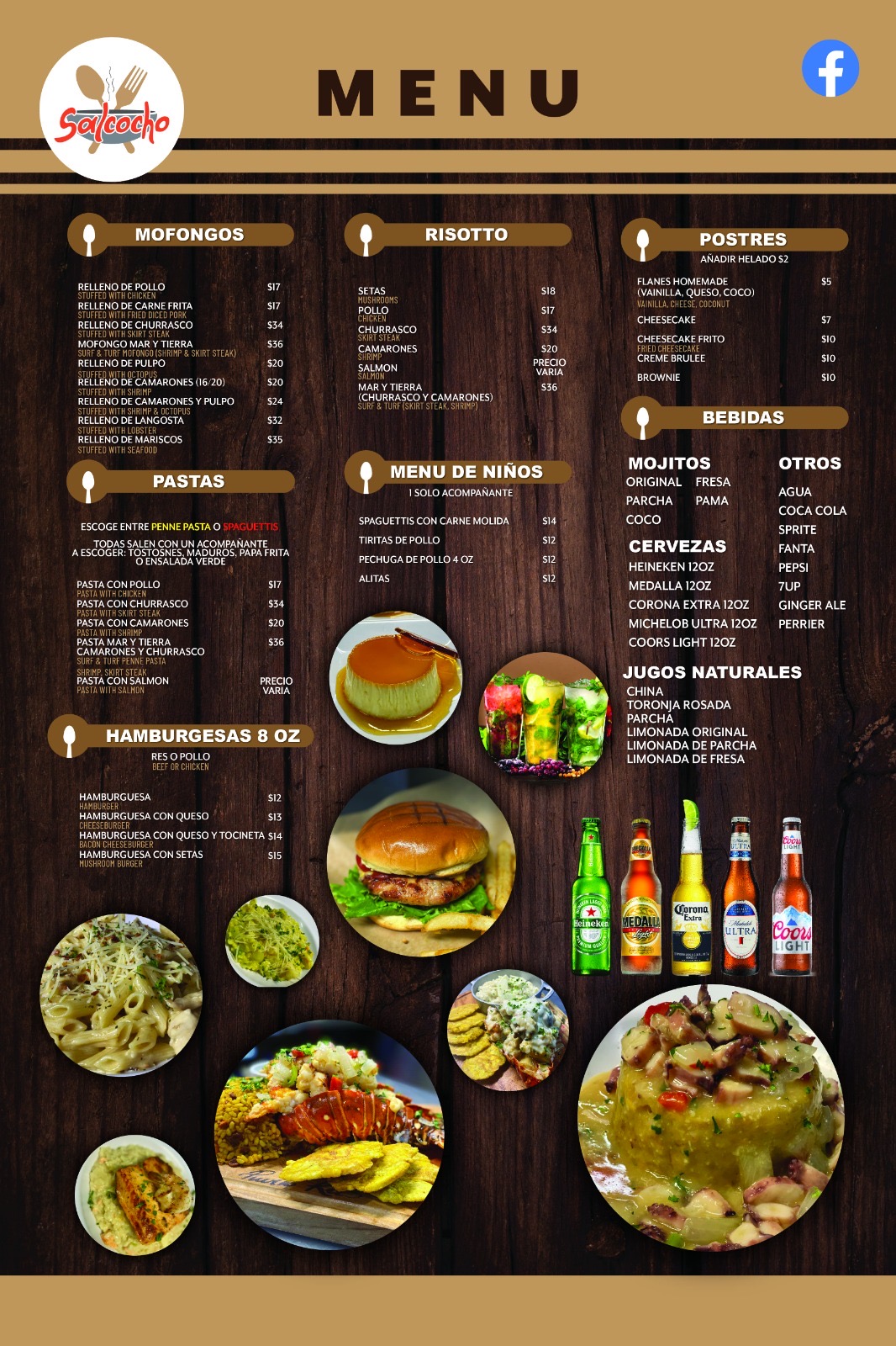 Menú de Salcocho: mofongos, pastas, hamburguesas, risottos, menú de niños, postres y bebidas